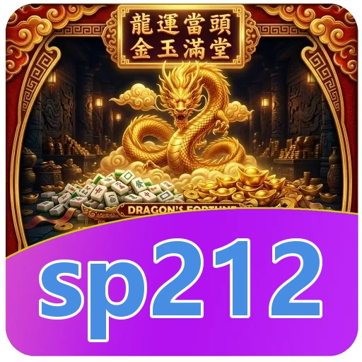 Ikon sp212 untuk ringkasan panduan APK v4.7.5